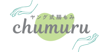 chumuru ロゴ画像